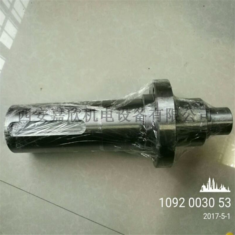 1626001400阿特拉斯空压机齿轮轴