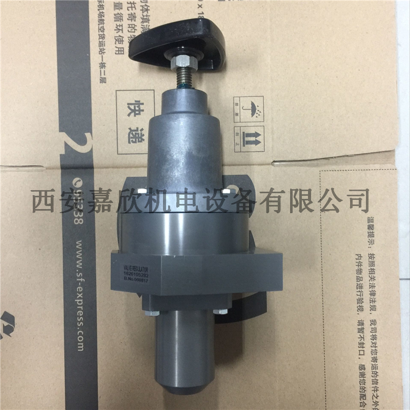 1626105282阿特拉斯空压机压力调节阀