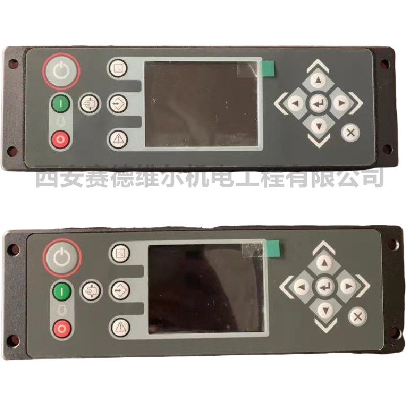1626850003改号1626850007阿特拉斯移动空压机电脑控制器