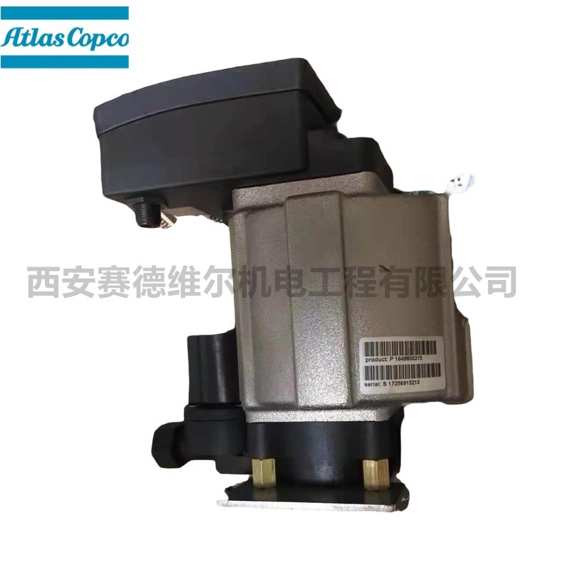1649800215阿特拉斯空压机电子自动排水器