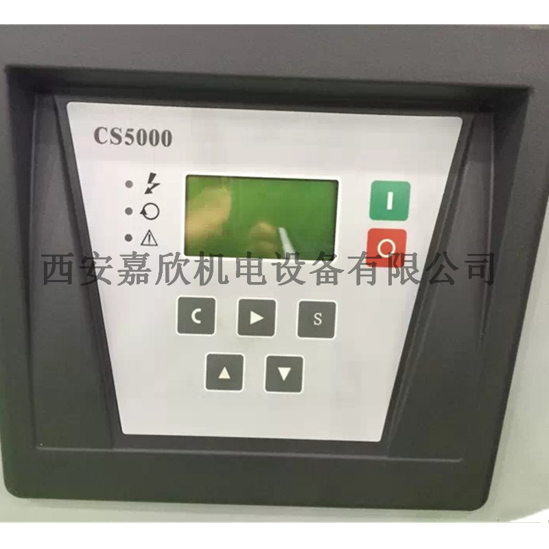 2205481302=CS5000富达空压机电脑控制器
