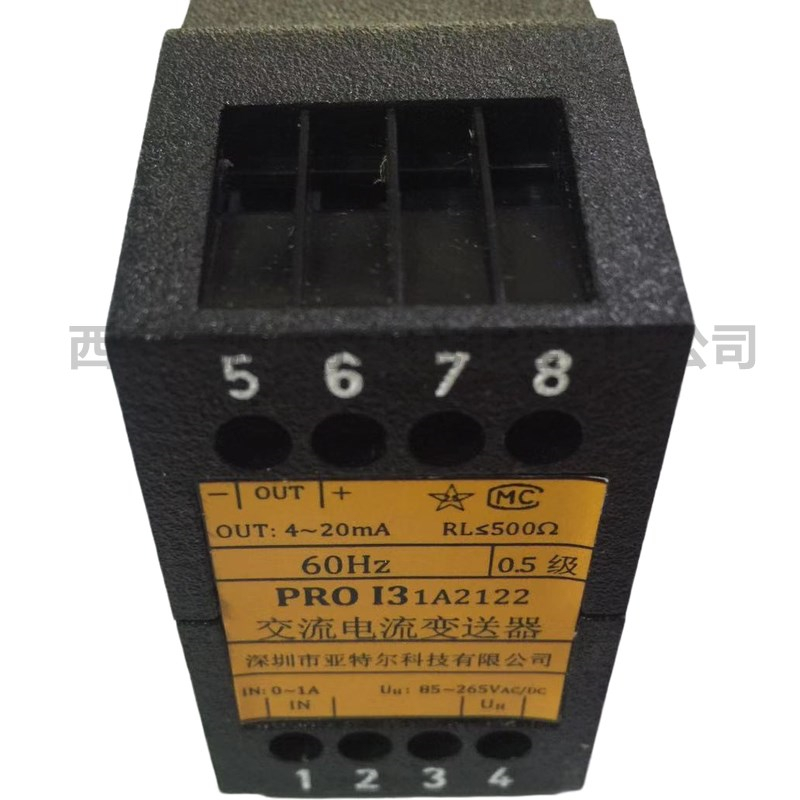 PRO I3 1A2122空压机交流电压变送器