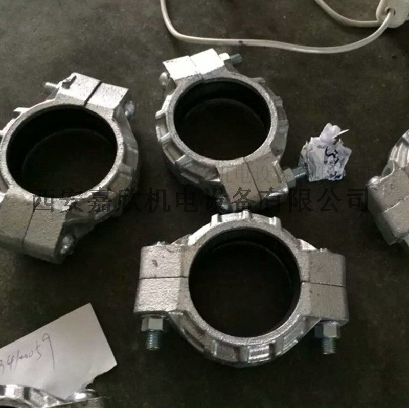 0634100059阿特拉斯空压机管接器卡箍
