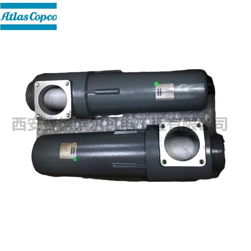 1614913980阿特拉斯空压机气水分离器