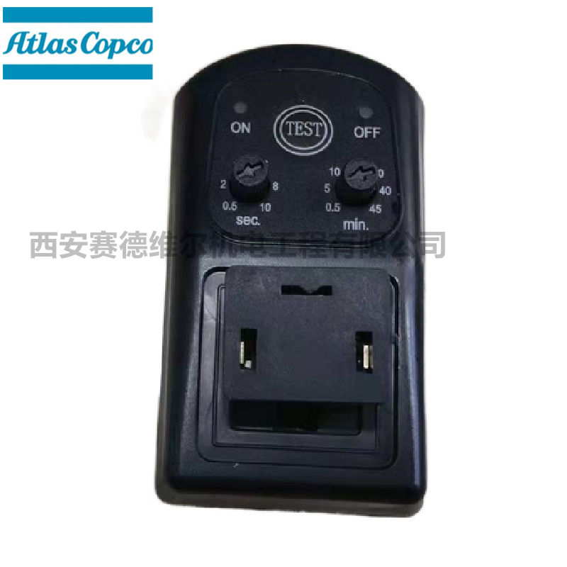 2205442402阿特拉斯富达空压机时间继电器定时器
