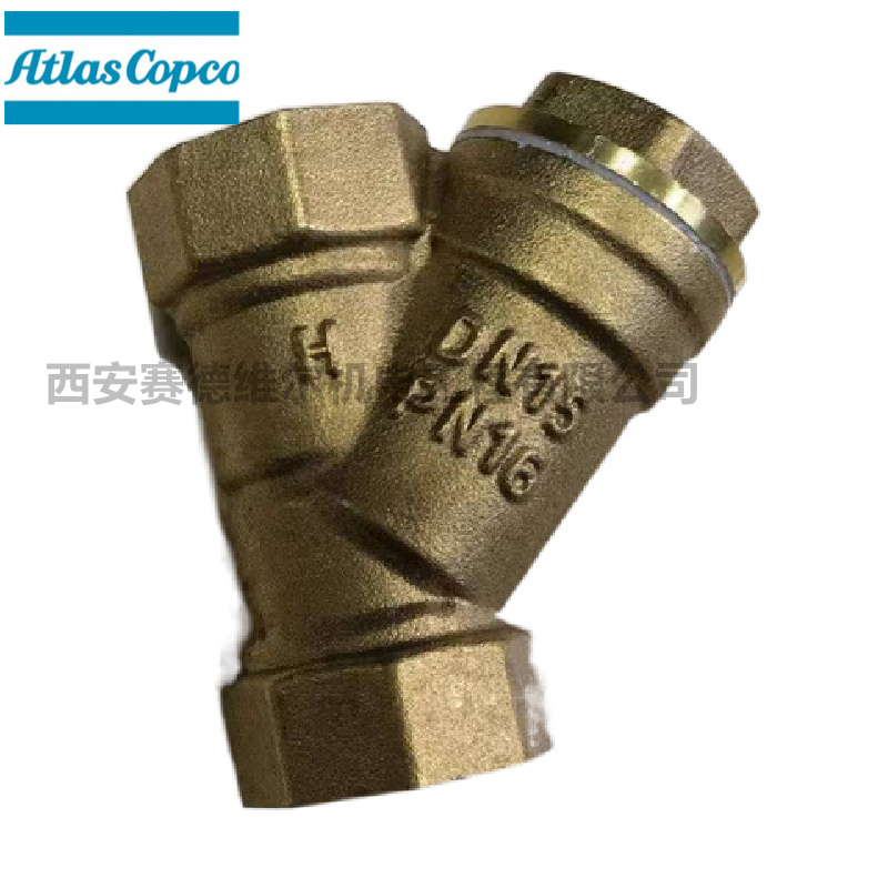 2205442901阿特拉斯富达空压机Y型过滤器