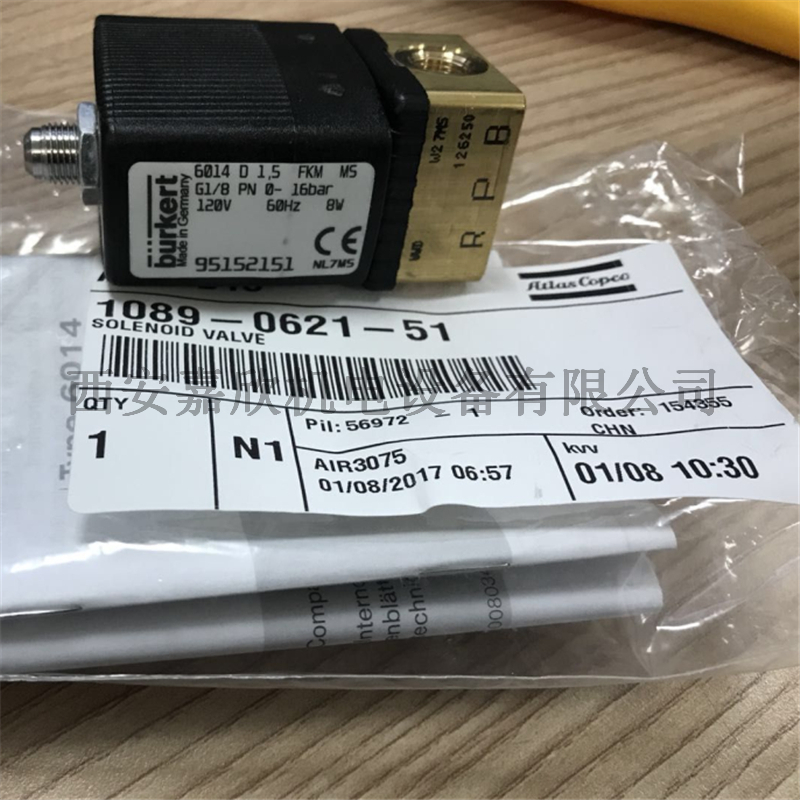 1089062151=95152151阿特拉斯空压机电磁阀