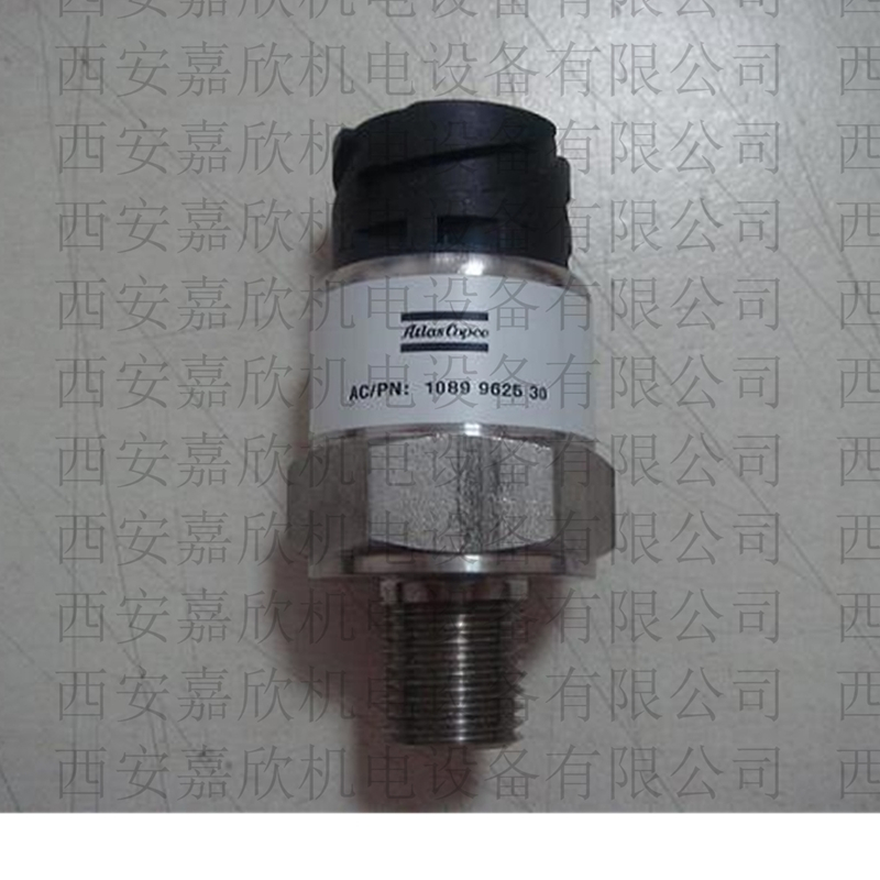 1089962530阿特拉斯空压机压力传感器