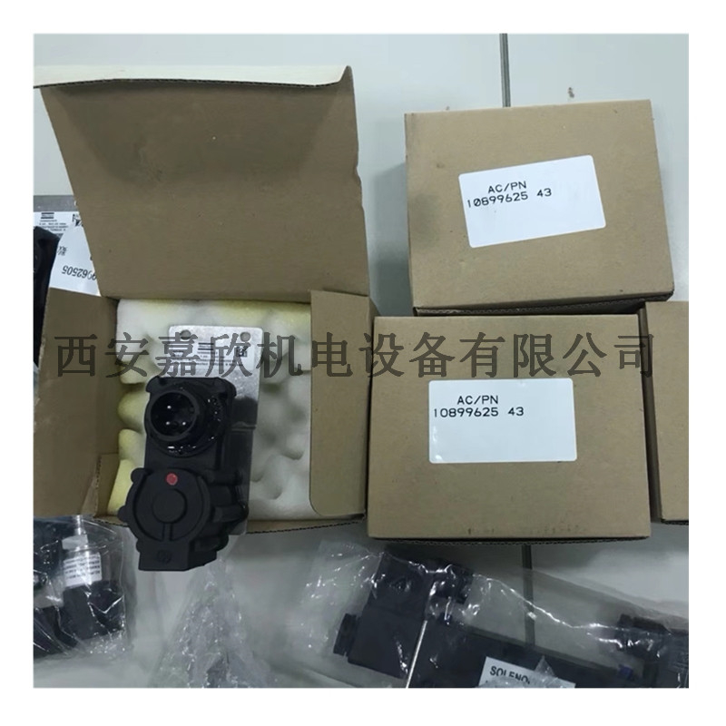 1089962543阿特拉斯空压机压差传感器