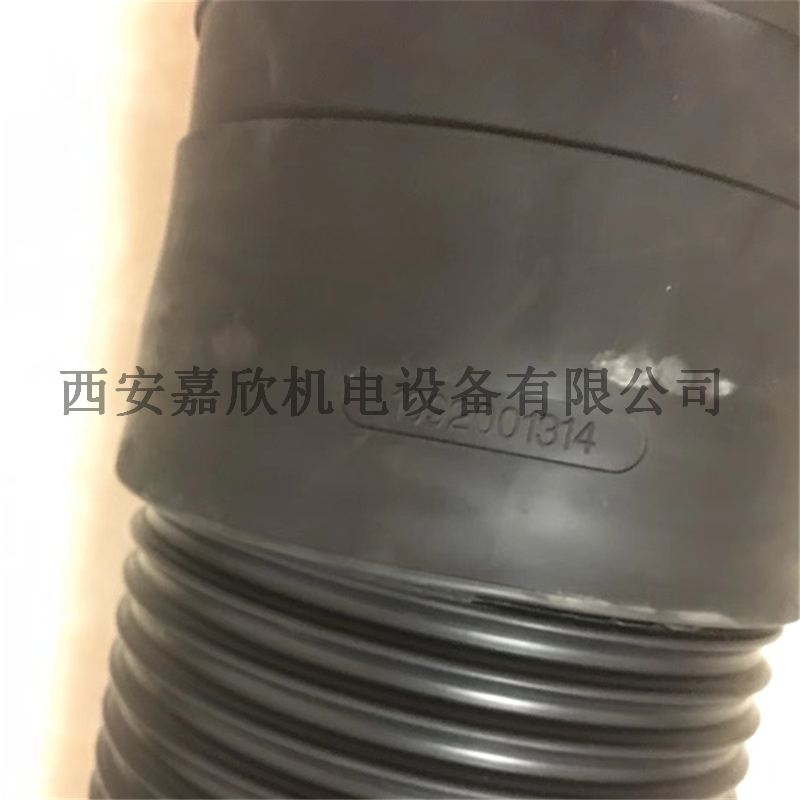 1092001314阿特拉斯富达博莱特空压机进气软管