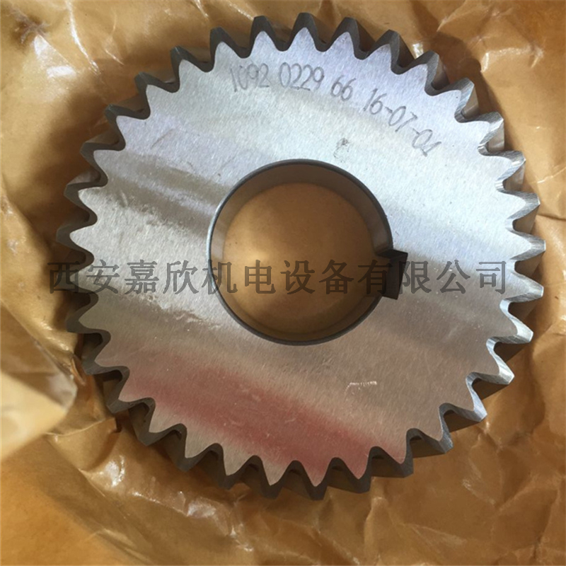 1092022966阿特拉斯空压机齿轮