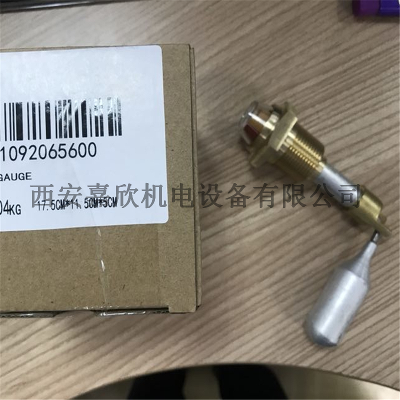1092065600阿特拉斯空压机油位计