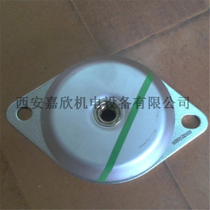 1092130101阿特拉斯空压机脚垫