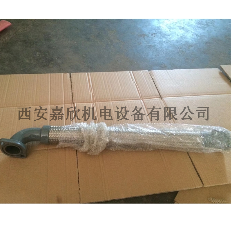 1092300908阿特拉斯空压机配件软管