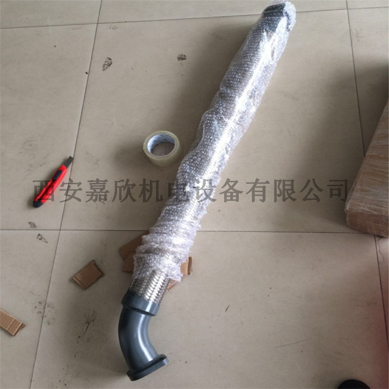 1092300922阿特拉斯空压机配件软管