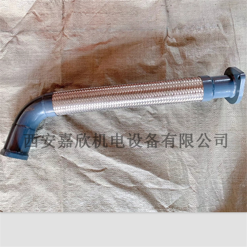 1092300963阿特拉斯空压机软管