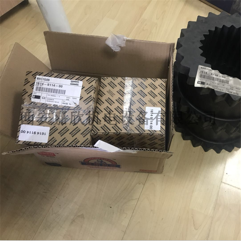 1614911400阿特拉斯空压机连接件