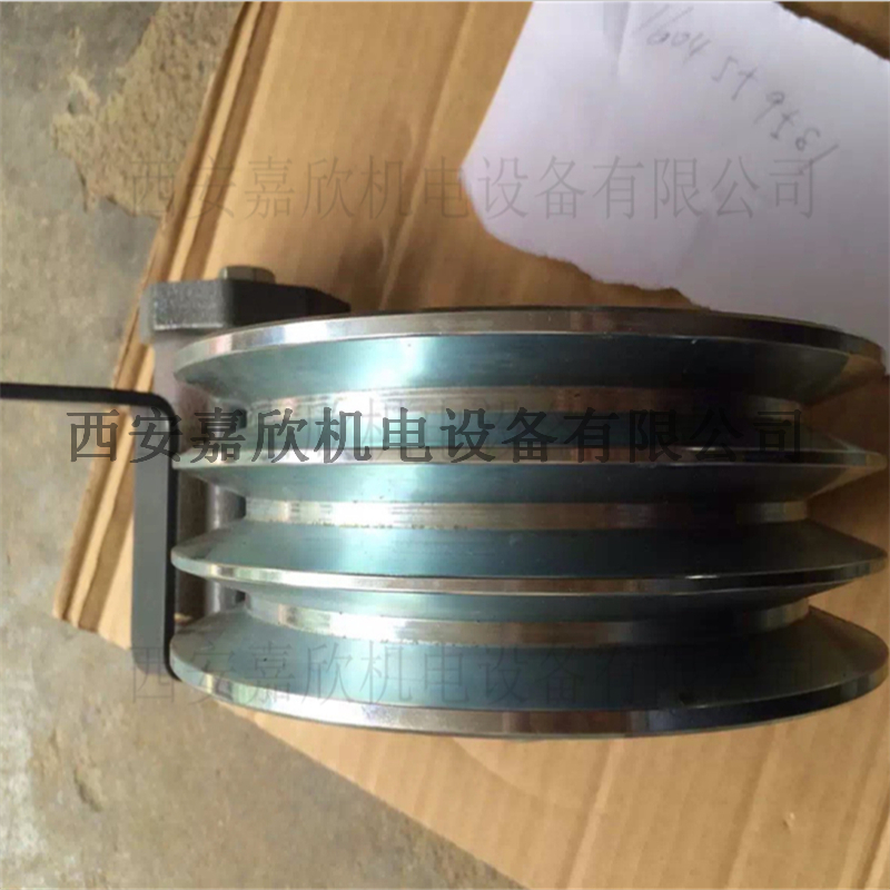 1615603480阿特拉斯空压机皮带轮