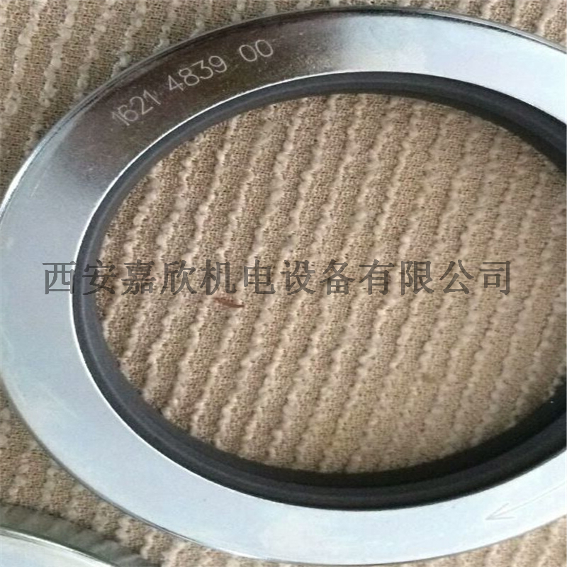 1621483900阿特拉斯空压机油封