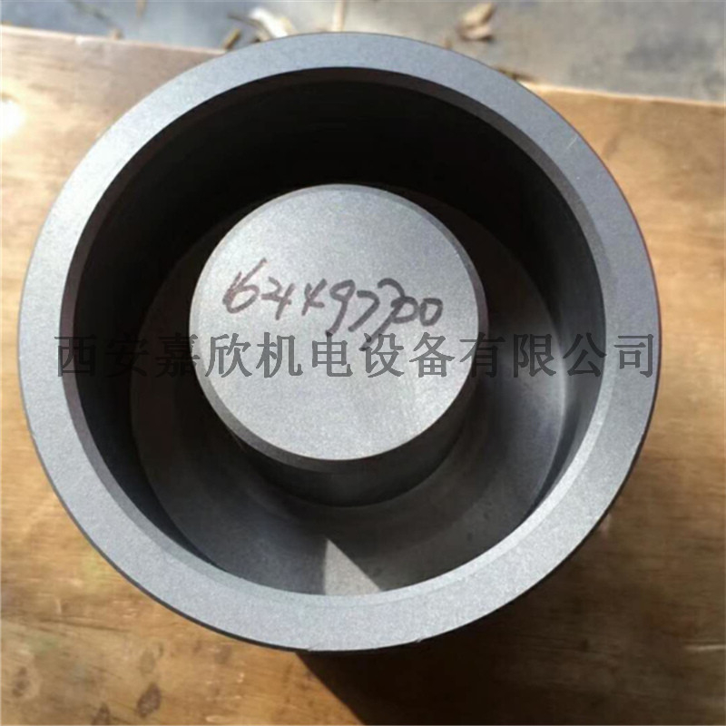 1621497700阿特拉斯空压机压力阀活塞柱塞
