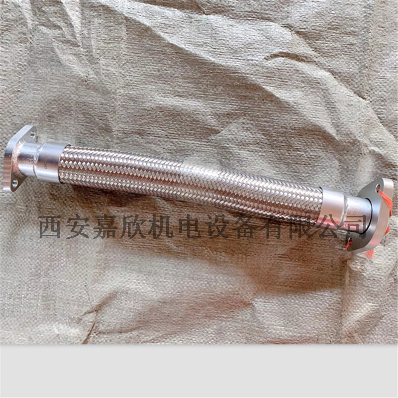 1625162957阿特拉斯空压机软管