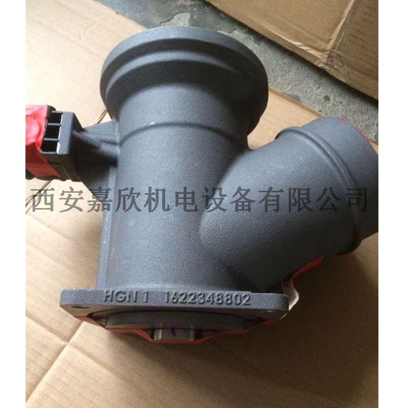 1622348802阿特拉斯空压机卸荷阀