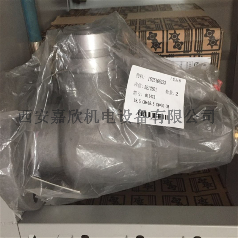 1625166223博莱特空压机压力阀