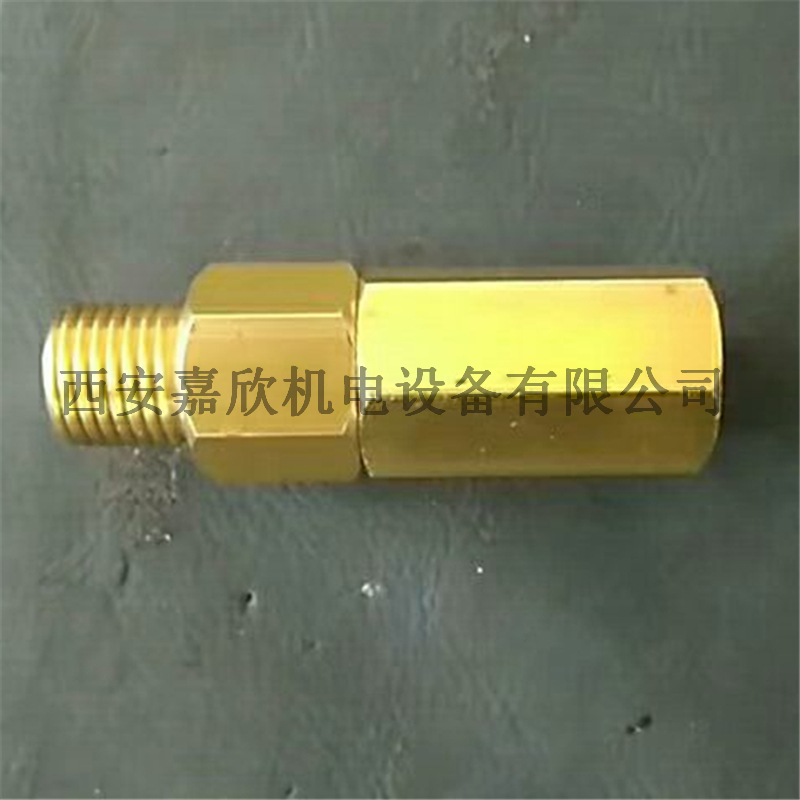 1625166451阿特拉斯空压机回油单向阀