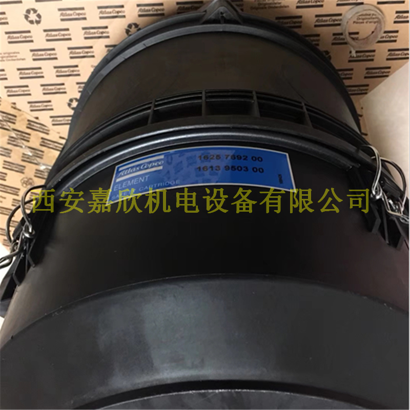 1625769200阿特拉斯空压机空滤总成