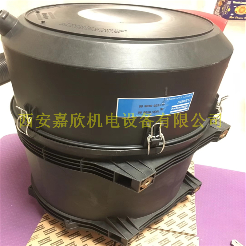 1635040880阿特拉斯空压机空滤总成