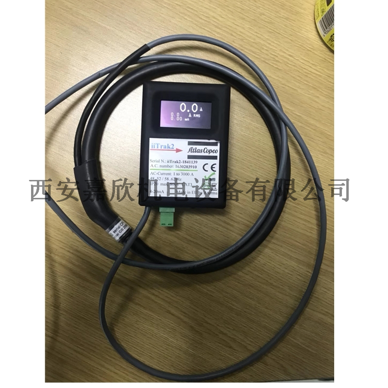 1630203910阿特拉斯空压机配件