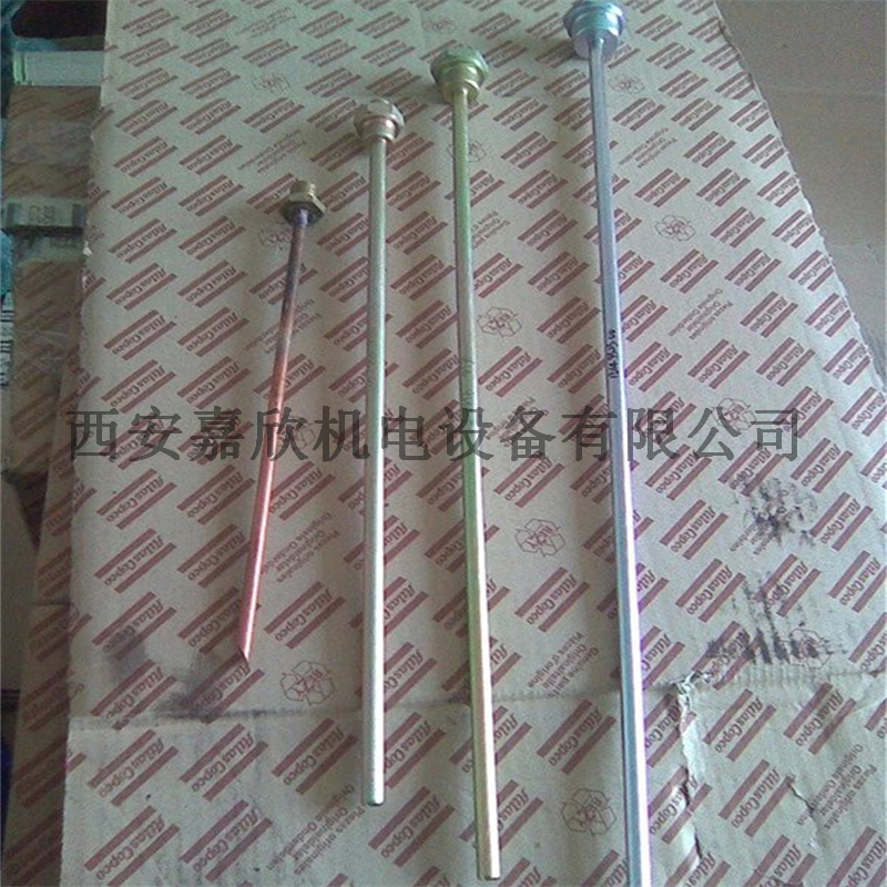 2901145200阿特拉斯空压机油管保养包
