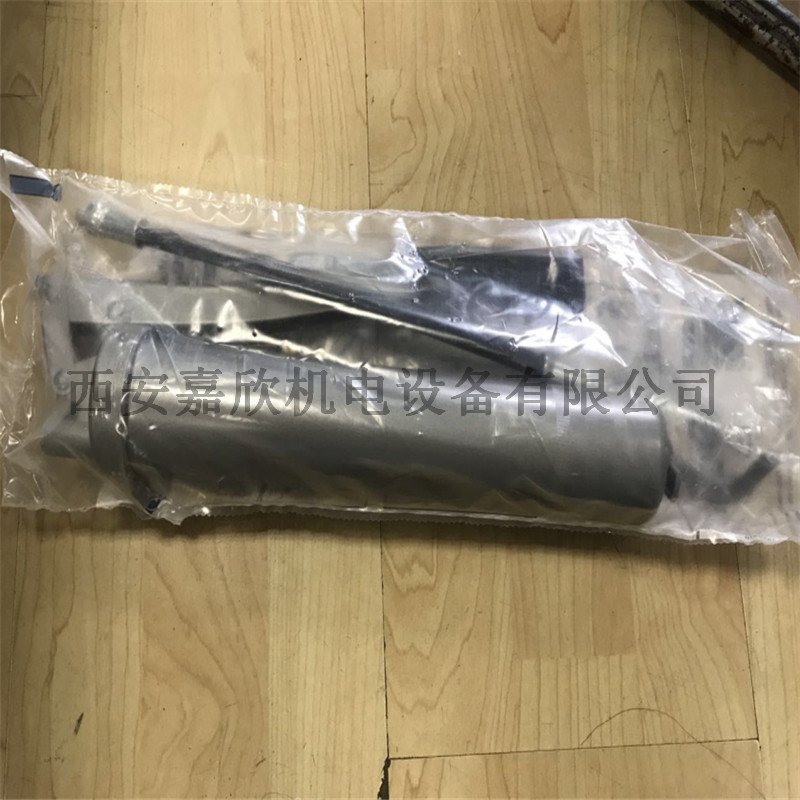 2903013900阿特拉斯空压机专用润滑油脂枪