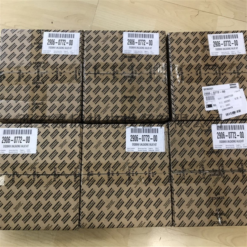 2906077200阿特拉斯空压机卸荷阀维修保养包