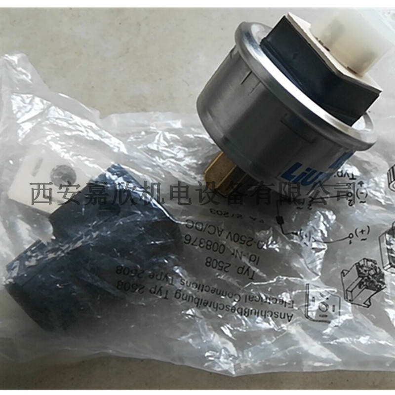 3300496084阿特拉斯富达空压机压力传感器