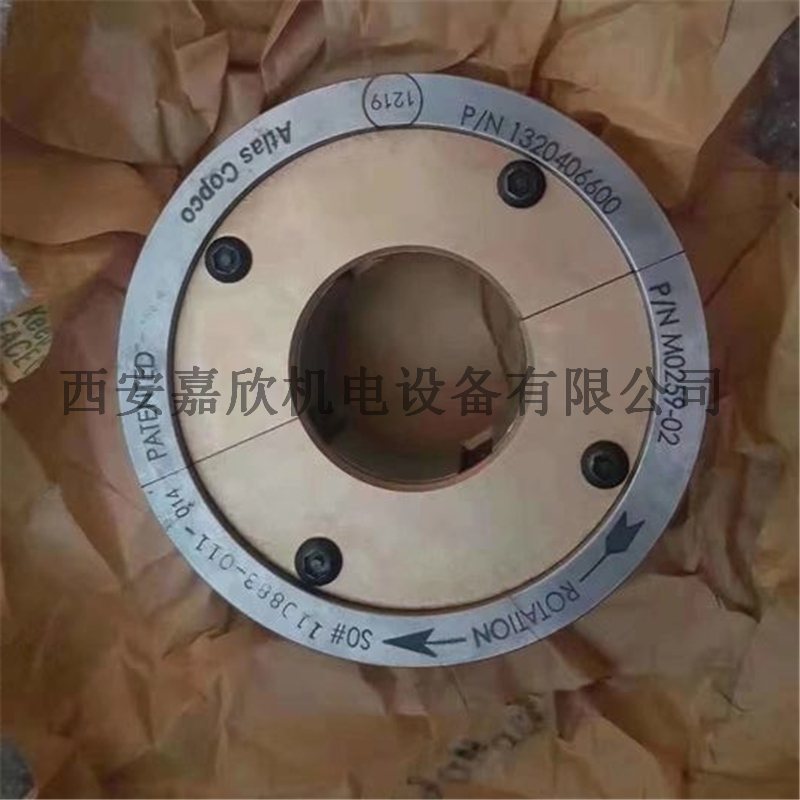 1320406600阿特拉斯空压机轴承