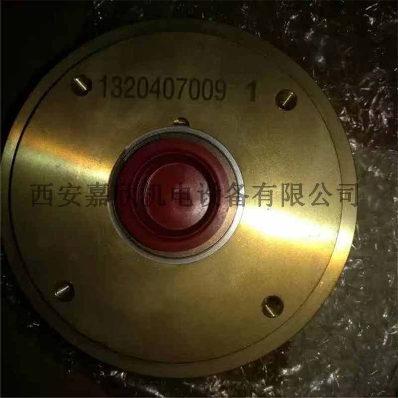 1320407009阿特拉斯离心空压机轴承