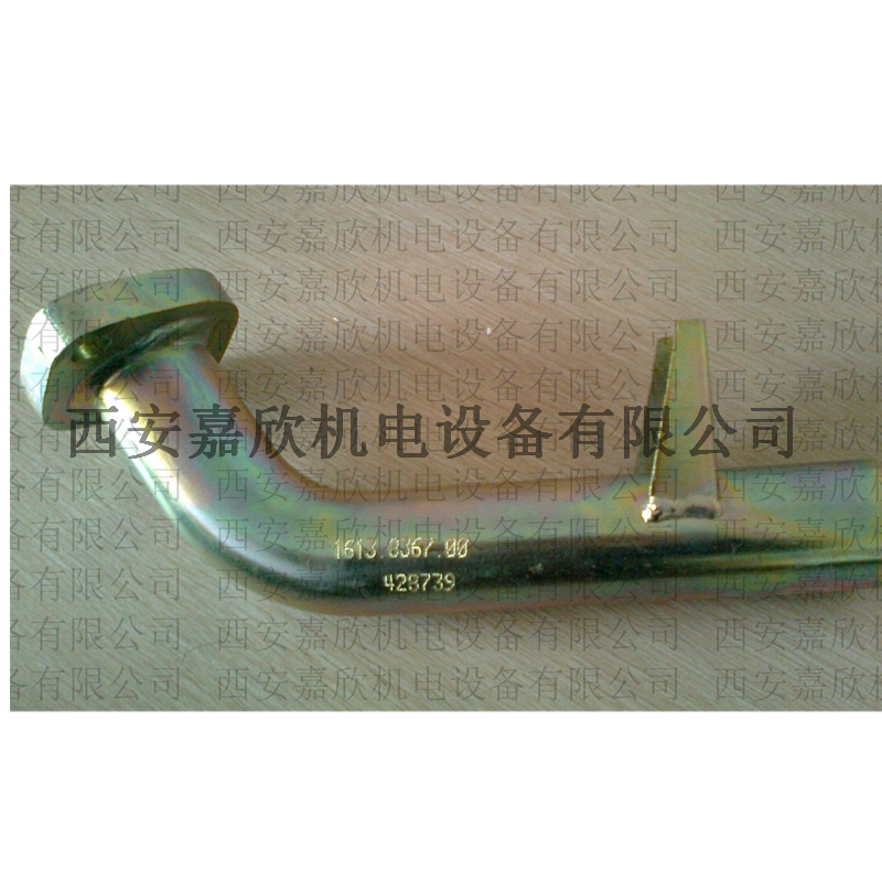 1613836700阿特拉斯空压机管子