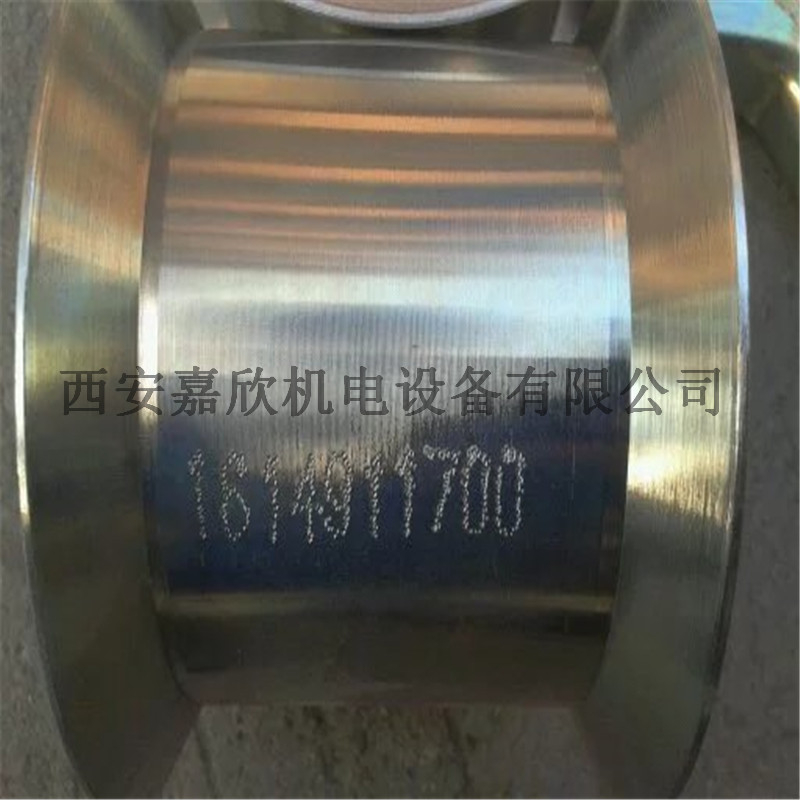 1614911700阿特拉斯空压机金属管