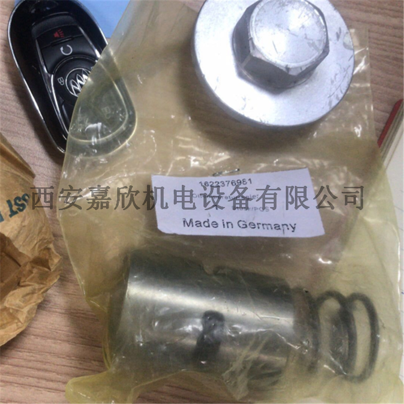 1622376981阿特拉斯空压机温控阀