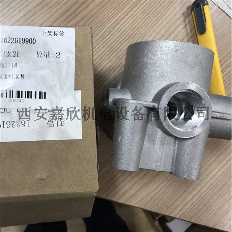 1622619900阿特拉斯空压机接触模块