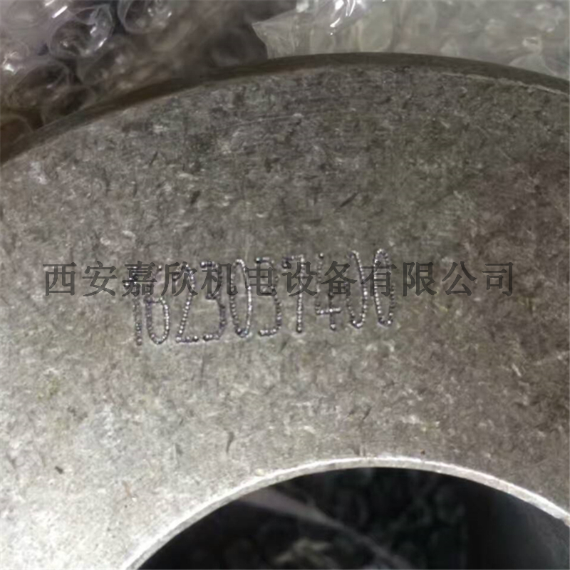 1623037400阿特拉斯空压机联轴器