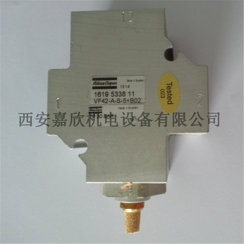 1619533811阿特拉斯空压机压力阀