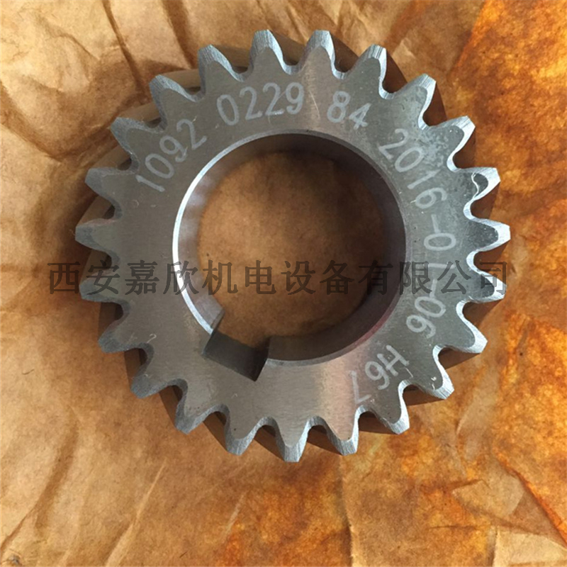 1622311084改号1092022984阿特拉斯空压机齿轮