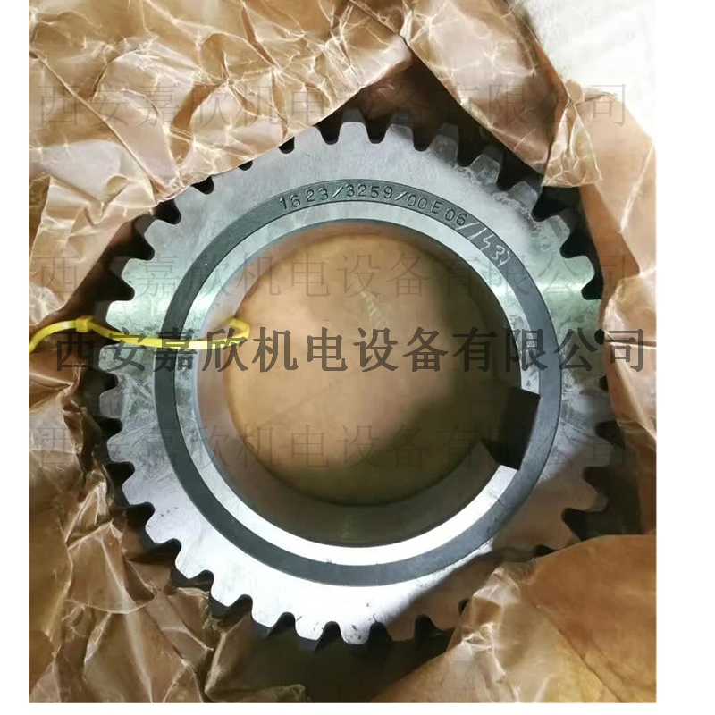 1623325900阿特拉斯空压机齿轮