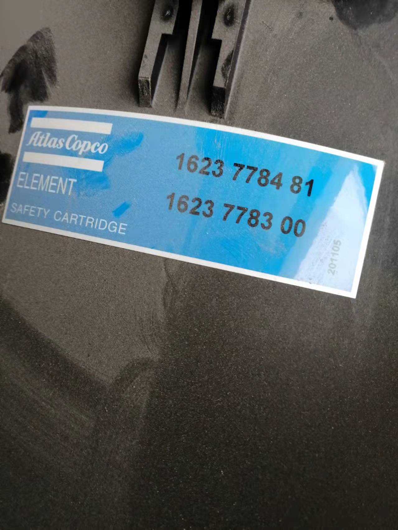 1623778481阿特拉斯空压机空滤总成包含1623778300空滤芯
