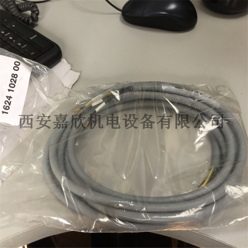 1624102800阿特拉斯空压机电缆