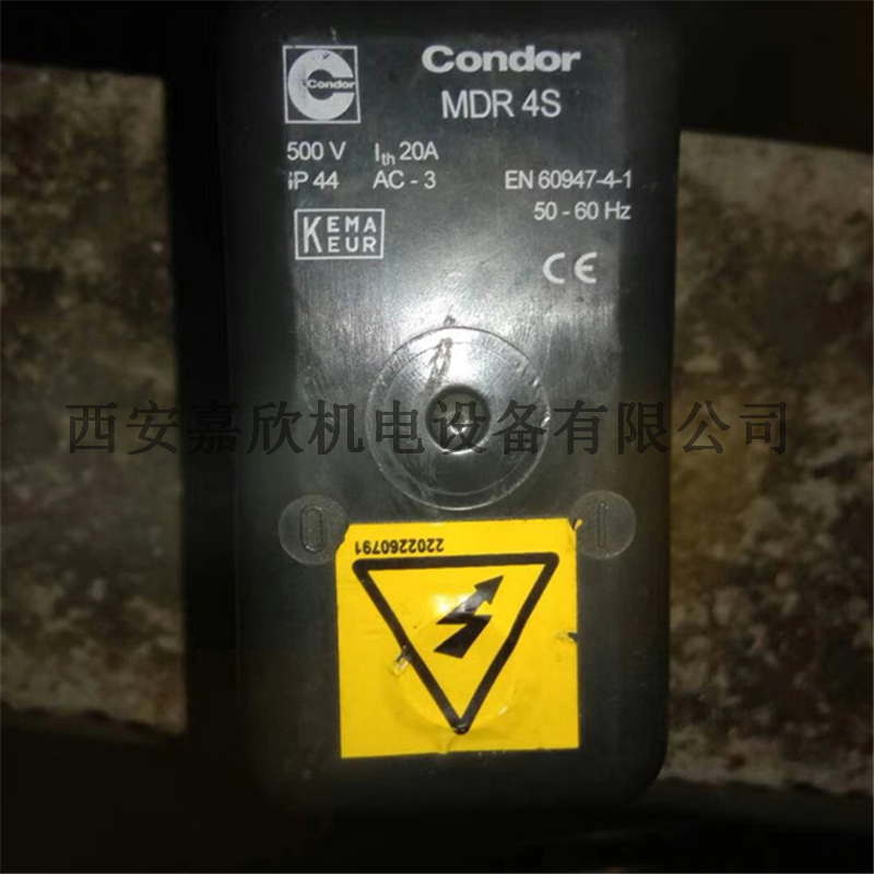 2202260791=MDR 4S阿特拉斯富达空压机压力开关