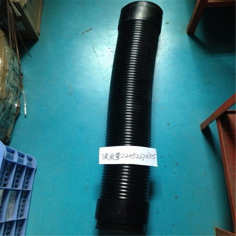 2205267655富达空压机进气软管