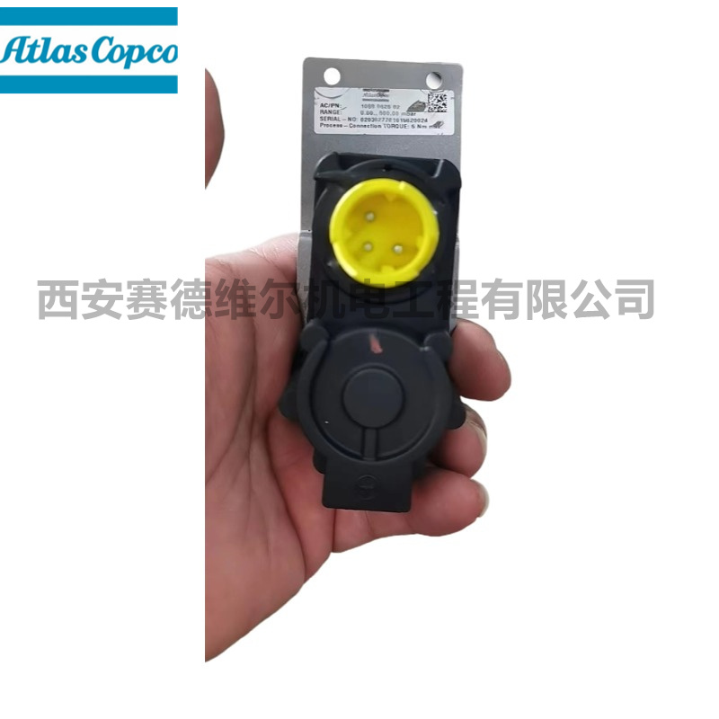 1089962582阿特拉斯空压机压差传感器